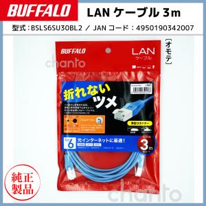 SONY（ソニー） [部品] SONY純正 マイクロUSBケーブル 対応機種：DSC