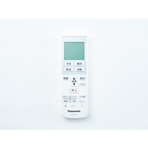 三菱電機（MITSUBISHI ELECTRIC） 三菱 純正 ルームエアコン 霧ヶ峰用