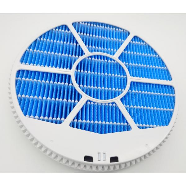 SHARP 加湿空気清浄機用 フィルターの枠 加湿フィルター セット 純正品　【 FZ-E100MF...