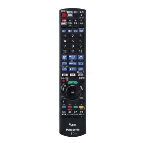 DMR-4T403 / DMR-4T303 / DMR-4T203 / DMR-4T103 用リモコ...