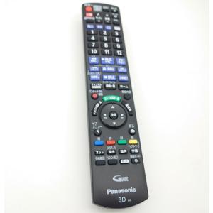 DMR-2X302/DMR-2X202/DMR-2X602 用リモコン  | Panasonic純正部品 | N2QAYB001292  (N2QAYB001273 同等品)｜Chanto3588