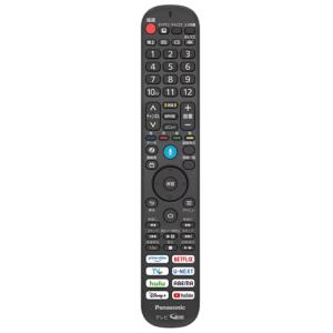 Panasonic 純正 テレビ用リモコン N2QBYA000087 (同等品 2AC1LFWJCSZA )｜Chanto3588