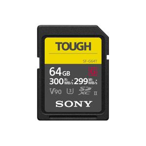 ソニー SDXC メモリーカード 64GB Class10 UHS-II対応 SF-G64T