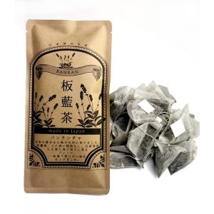 板藍茶 1箱（120包） 賞味期限2027年10月 送料無料 イスクラ ばんらん