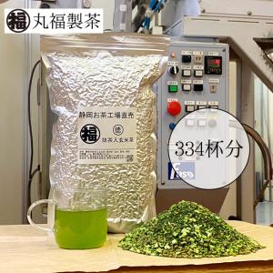 【今だけ限定】伊藤園 お〜いお茶 抹茶 30g×12個 お〜いお茶 今だけ限定 伊藤園 抹茶 30g×12個 : やまさき商店 - 通販