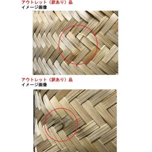 《アウトレット・訳あり品》【大・Lサイズ・レッ...の詳細画像2
