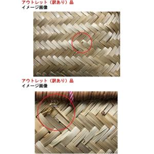 《アウトレット・訳あり品》【大・Lサイズ・レッ...の詳細画像4