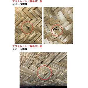 《アウトレット・訳あり品》【大・Lサイズ・レッ...の詳細画像5
