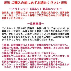 《アウトレット・訳あり品》陶器傘立て【ホワイト...の詳細画像1