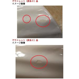 《アウトレット・訳あり品》陶器傘立て【ホワイト...の詳細画像3