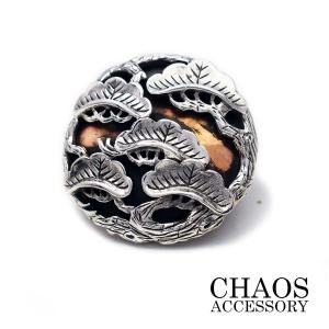 シルバー コンチョ クロス クロスボール 950 メンズ レディース 飾り