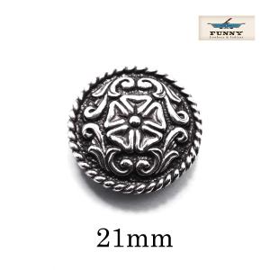 シルバー コンチョ クロス クロスボール 950 メンズ レディース 飾り