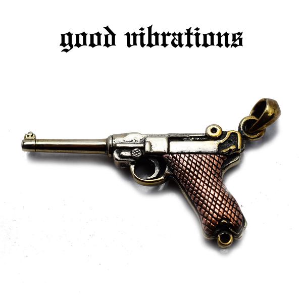 【正規取扱店】good vibrations  当店限定 ブラス×カッパー 自動拳銃 ルガーP08 ...