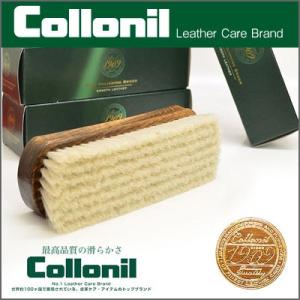 コロニル 1909シリーズ ファインポリッシングブラシ 山羊毛ブラシ/ゴートヘアーブラシ