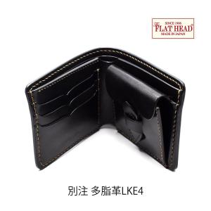 送料無料 PARLEY パーリィー バイカーシリーズ スカーティング HM-02 1