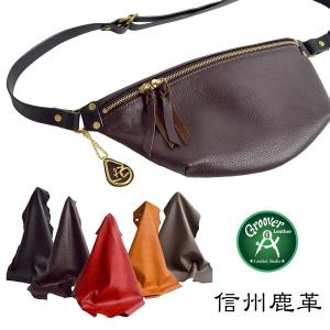 VANSON（バンソン） 【VANSON バンソン】レザーショルダーバッグ