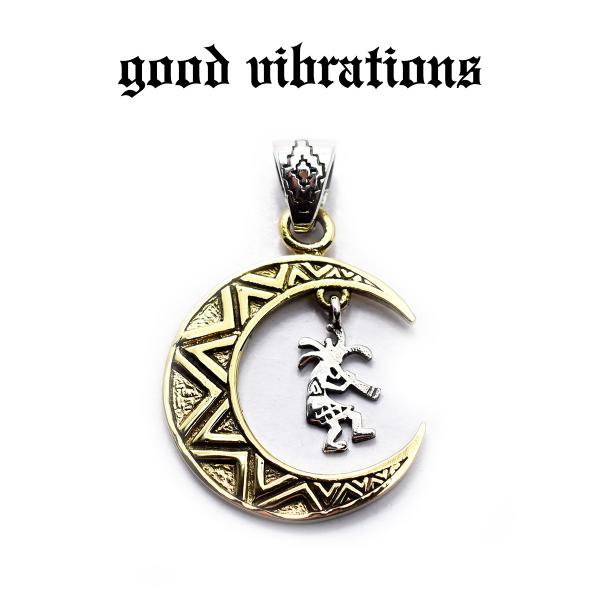 【正規取扱店】good vibrations＜ホピ族 豊穣の精霊 ココペリ＆三日月 クレセントムーン...