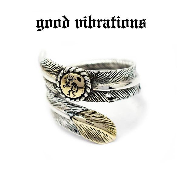 【正規取扱店】good vibrations＜ホピ族 豊穣の精霊 ココペリ＆フェザーデザイン フリー...