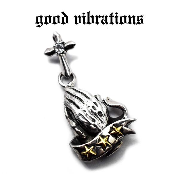 【正規取扱店】good vibrations プレイングハンズ＆スリースターリボン クロス チャーム...