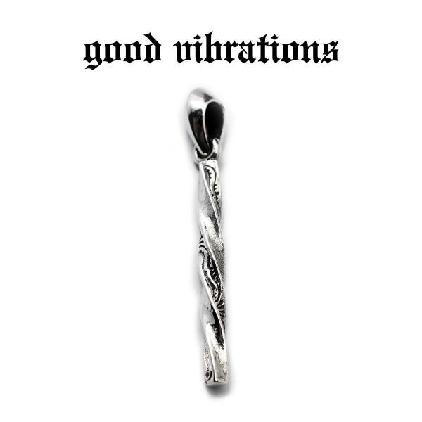 正規取扱店 good vibrations シルバーアクセサリー ペンダントトップ スパイラル ステ...
