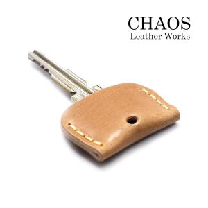 キーカバー 日本製/CHAOS/カオス オリジナル レザー リング付きキーカバー コードバン ナチュラル ＜定形外なら送料無料＞｜chaos-accessory