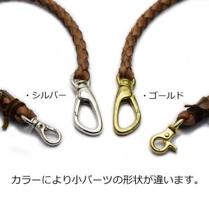 ホーウィン社 クロムエクセルレザー ウォレット...の詳細画像2