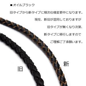 ホーウィン社 クロムエクセルレザー ウォレット...の詳細画像4
