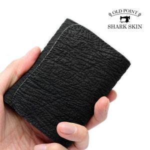 ハーフ財布 BOXコインケース シャークスキン サメ革 鮫革 シャーク 本