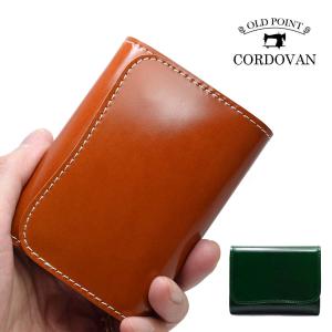 三つ折り財布 財布 レーデルオガワ 新喜皮革 コードバン ミニ財布 コンパクト ショートウォレット 馬革 オールドポイント 内装 姫路レザー｜chaos-accessory