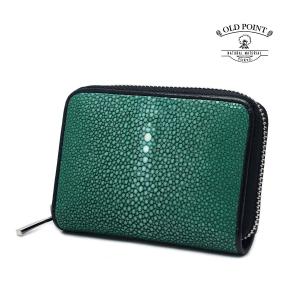 スティングレイ エイ革 ガルーシャ グリーン 緑 牛革 長財布 ロング