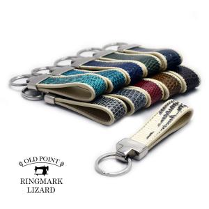 シルバー925製 29×19mm クロス デザイン クロスボール ナスカン 金具
