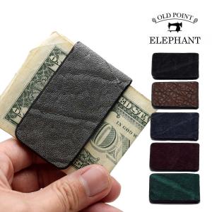 LOUIS VUITTON（ルイ・ヴィトン） ルイ ヴィトン マネークリップ