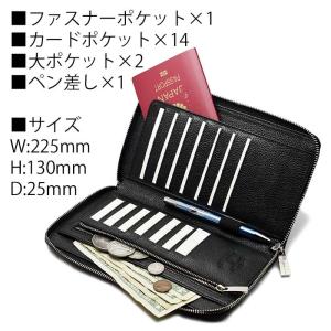トラベルオーガナイザー 本革 パスポートケース...の詳細画像4