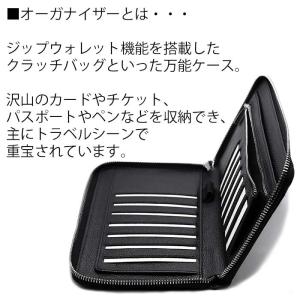 トラベルオーガナイザー 本革 パスポートケース...の詳細画像5