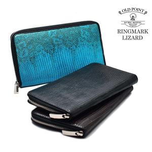 HERMES（エルメス） エールライン パースGM ラウンドファスナー 長財布