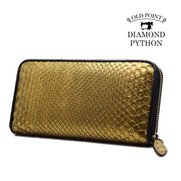 限定 ニシキヘビ 財布 ラウンドファスナー ダイヤモンドパイソン メタリックゴールド コルマール ア...