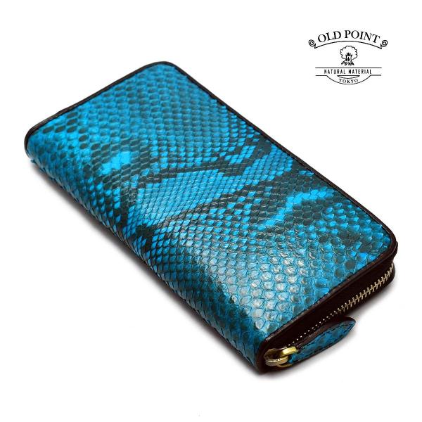長財布 ラウンドファスナー オールドポイント ニシキヘビ  財布 ダイヤモンドパイソン ライトブルー...