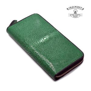 さゆ　リザード メンズ 財布 長財布 ラウンドファスナー 緑 グリーン さゆ リザード メンズ 財布 長財布 ラウンドファスナー 緑 グリーン