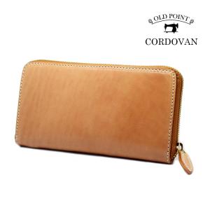 TENDERLOIN テンダーロイン HOSANNA WALLET BS ホザーナ ボルネオ