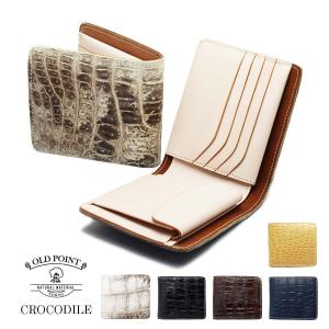 ファゴット クロコダイル 二つ折り札入 ブラウン 財布 ウォレット