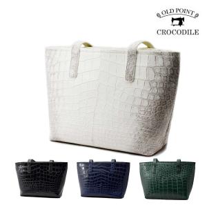 B5サイズ収納 本革 ヒマラヤ クロコダイル トートバッグ ワニ革 クロコ OLD POINT オールドポイント