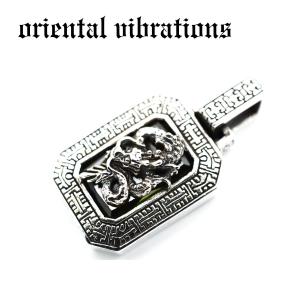 ペンダント トップ シルバー925 アクセサリー うちでのこづち 打ち出の