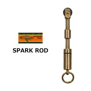 【特製ステッカー付き】スパークロッド スペアフリント5個付きPENGUIN GOING ペンギン ゴーイング