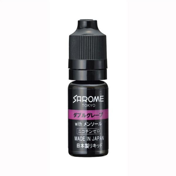 サロメ 電子タバコ 国産リキッド ダブルグレープ with メンソール ニコチンゼロ vape li...