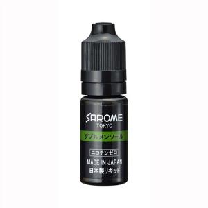 サロメ 電子タバコ 国産リキッド ダブルメンソール ニコチンゼロ 日本製リキッド vape liquid