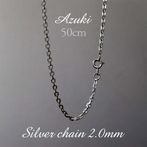CHROME HEARTS（クロムハーツ） ロール チェーン 45cm 18inch