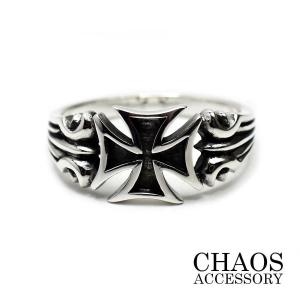 CHROME HEARTS（クロムハーツ） 銀座店 セメタリークロス リング 指輪