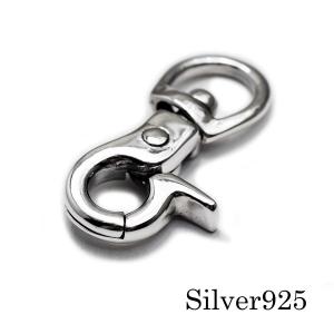 アットラスト AtLast&Co キーリング KEY RING ホースシュー型