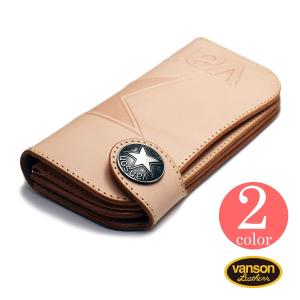 ATELIER CHERRY/アトリエチェリー】「13 Long Wallet”Plain