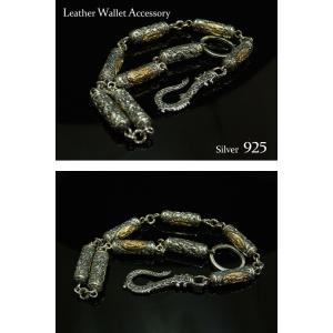シルバーアクセサリー ウォレットチェーン シル...の詳細画像5